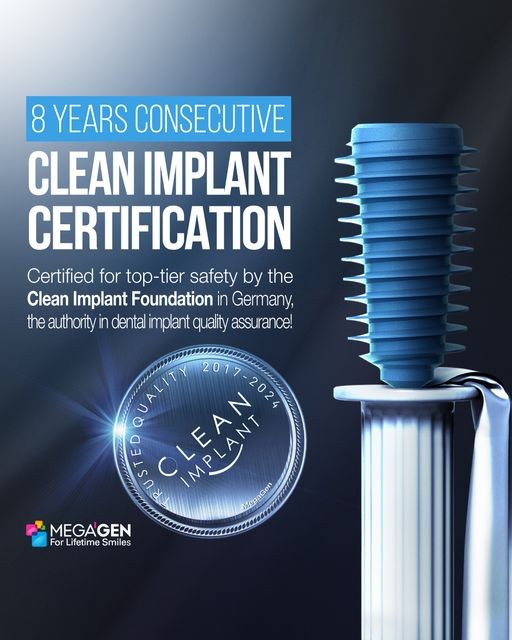MegaGen Implant : Надеждността, на която Дентален център ИЗИ ДЕНТ се доверява