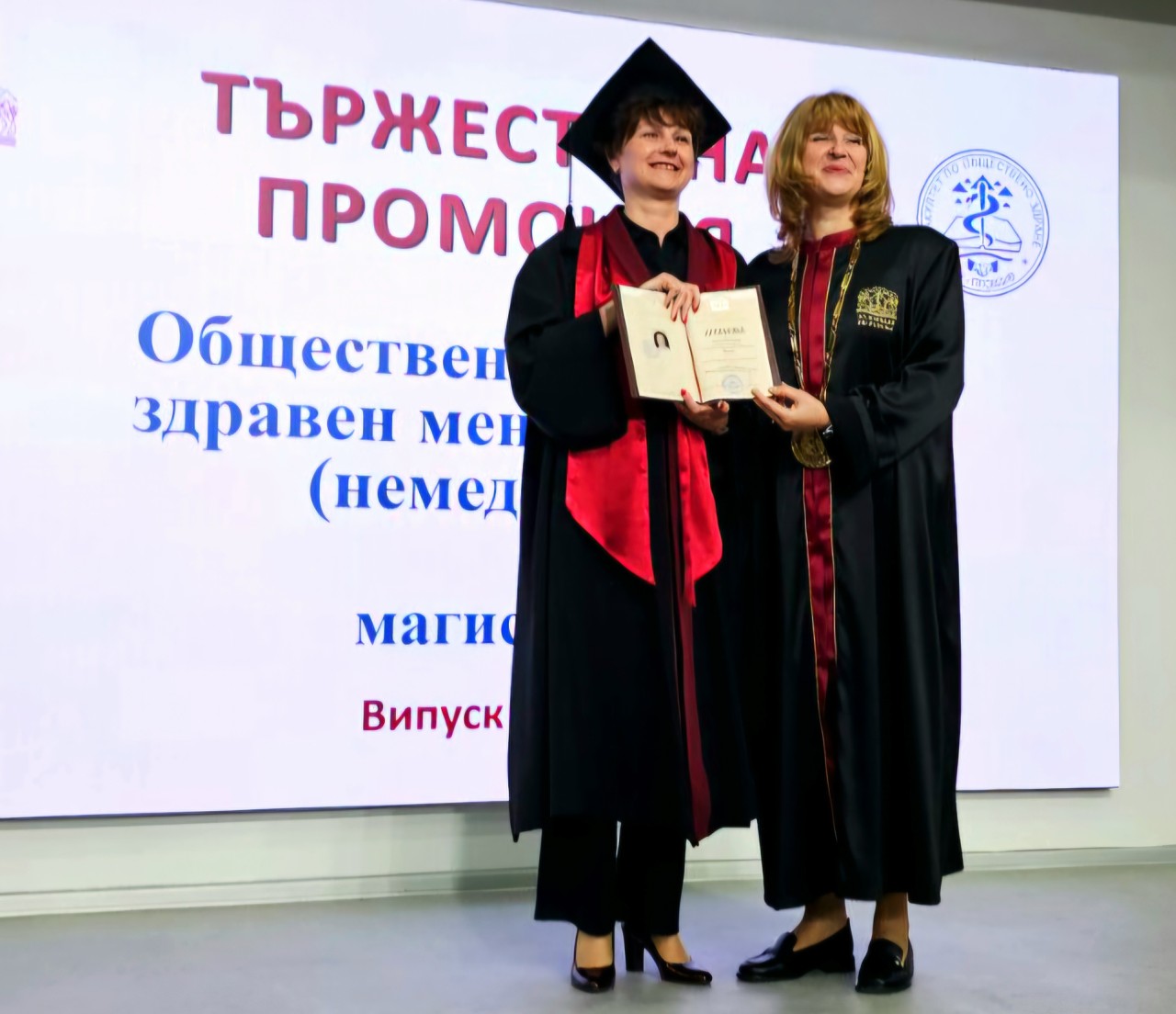 Людмила Банкова – „Мисията: вдъхновение“